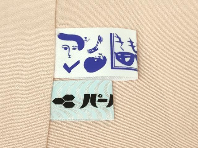 平和屋本店●極上 創業460年・千總 訪問着 駒刺繍 吉祥花文 暈し染め 薄い虹色地 金彩 逸品 DZAB5137kh6