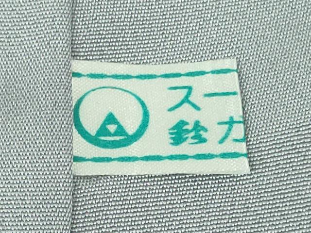 平和屋着物●極上 伯河貞雄 訪問着 辻が花 絞り 暈し染め 淡藤色地 金通し地 鈴乃屋扱い 逸品 未使用 DZAB5154kh6