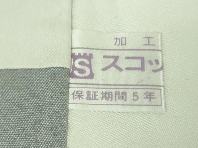 平和屋本店●極上 中国三大刺繍 スワトウ刺繍 汕頭刺繍 訪問着 花鳥文 暈し染め 金彩 逸品 DZAB5168kh6