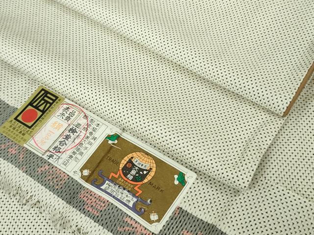 平和屋着物●極上 本場大島紬 白大島 7マルキ 東ハヤ作 証紙付き 逸品 未使用 DZAB5182kh6