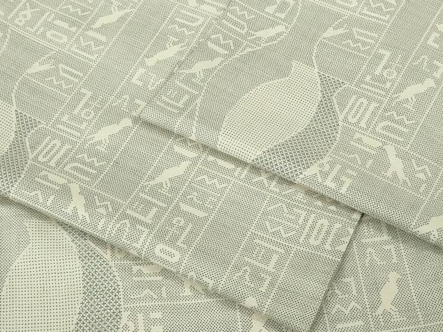 平和屋着物●極上 本場大島紬 白大島 7マルキ 象形文字 逸品 DZAB5183kh6