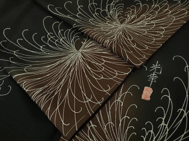 平和屋本店▽極上 東京友禅 佐藤光幸 小紋 単衣 乱菊 黒地 逸品 未使用 DZAB5191kh6