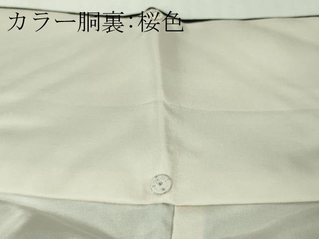 平和屋本店●極上 京都の名門ブランド 銀花仙 訪問着・袋帯セット 黒地 暈し染め 金彩 逸品 DZAB5196kh6