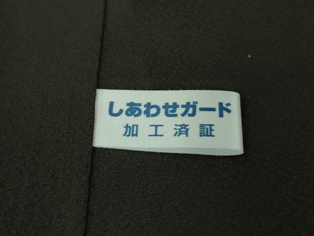 平和屋本店●極上 京都の名門ブランド 銀花仙 訪問着・袋帯セット 黒地 暈し染め 金彩 逸品 DZAB5196kh6