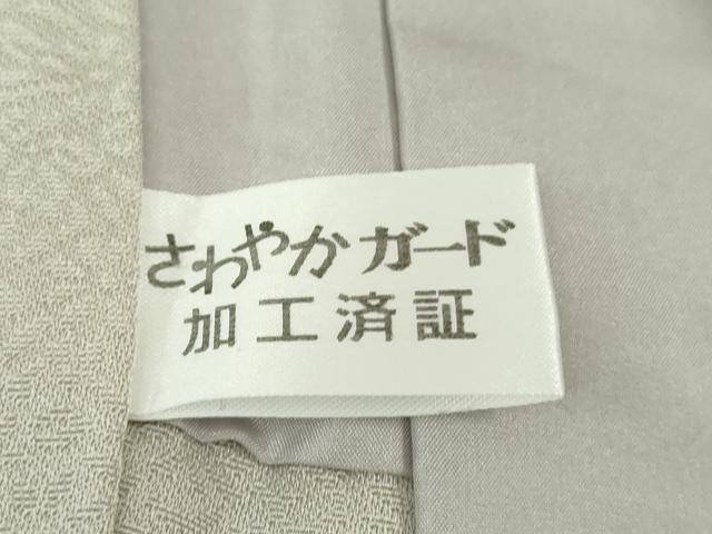 平和屋本店∞極上 長羽織 薔薇 バラ 白花色地 逸品 DZAB5212kh6