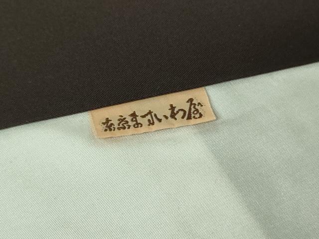 平和屋本店●極上 国指定重要無形文化財 本場久米島紬 手織 ますいわ屋扱い 逸品 DZAB5235kh6