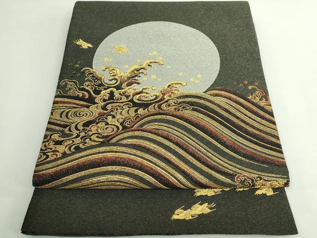平和屋着物●極上 西陣 とみや織物謹製 とみや帯 太鼓柄袋帯 月浪千鳥文 本金糸 逸品 DZAB5252kh6