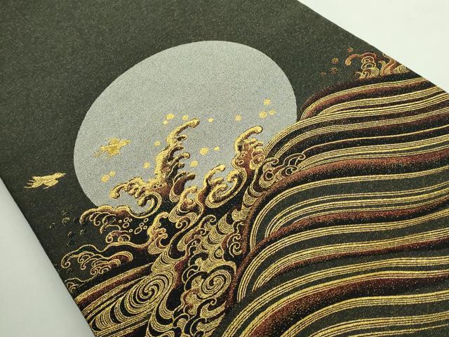 平和屋着物●極上 西陣 とみや織物謹製 とみや帯 太鼓柄袋帯 月浪千鳥文 本金糸 逸品 DZAB5252kh6
