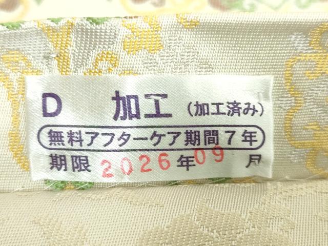 平和屋本店●極上 龍村美術織物 たつむら 両面 六通柄袋帯 十字華紋 証紙・写真・反端付き 逸品 DZAB5260kh6