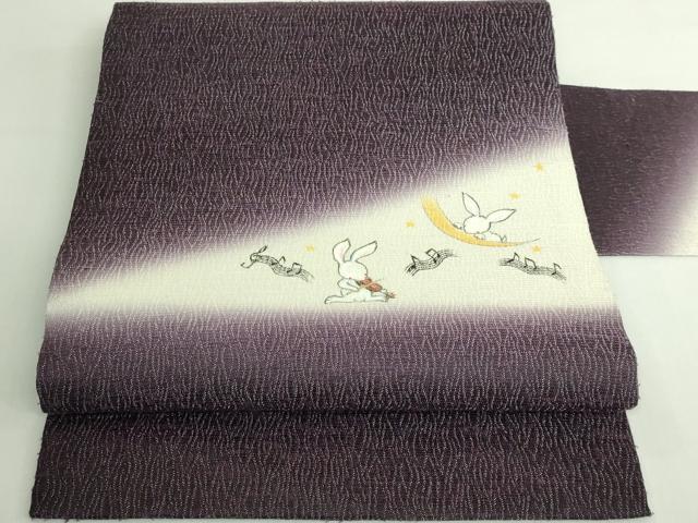 平和屋着物●極上 九寸名古屋帯 手描き 兎 楽器 音符 逸品 DZAB5278kh6