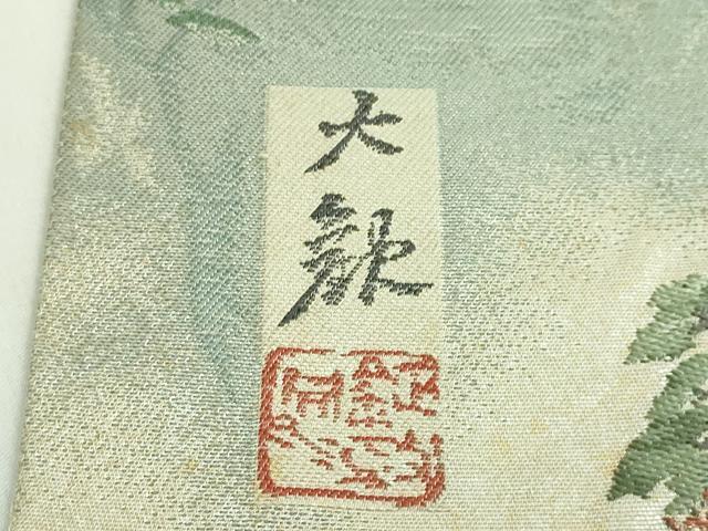 平和屋着物●極上 近代日本画の巨匠 横山大観 じゅらく謹製 全通全景柄袋帯 霊峰富士 金糸 逸品 DZAB5292kh6