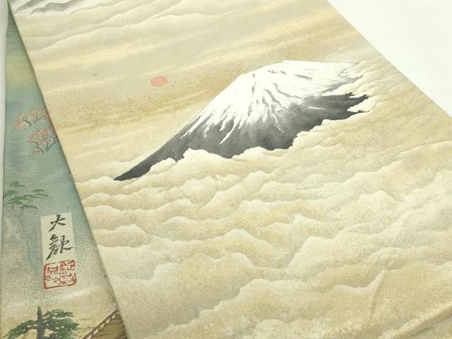 平和屋着物●極上 近代日本画の巨匠 横山大観 じゅらく謹製 全通全景柄袋帯 霊峰富士 金糸 逸品 DZAB5292kh6