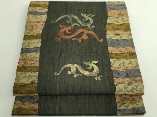 平和屋着物●極上 西陣 勝山織物 六通柄袋帯 龍 漆縫 逸品 DZAB5299kh6