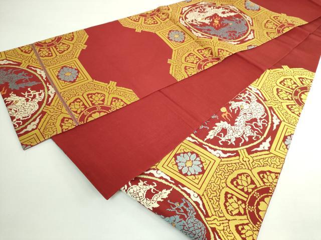 平和屋着物●最高級 龍村平蔵製 六通柄 本袋帯 奈良蜀紅錦 金糸 逸品 DZAB5301kh6