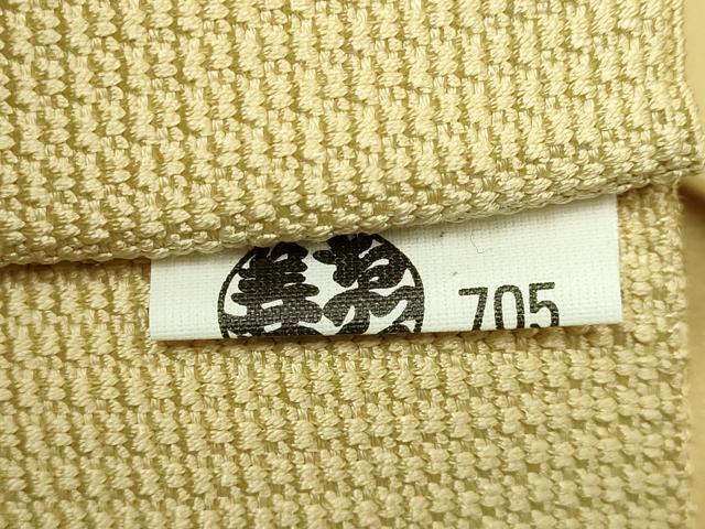 平和屋着物●極上 八寸名古屋帯 ネコ 猫 金糸 ゑり善扱い 逸品 未使用 DZAB5323kh6