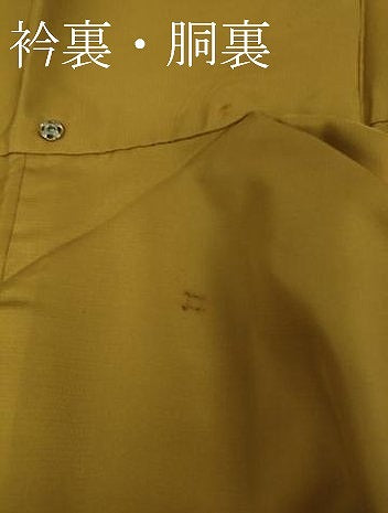 平和屋本店●極上 国指定重要無形文化財 本場久米島紬 神里チエ作 手織 草木染 泥染 証紙付き 逸品 DZAB5351kh6