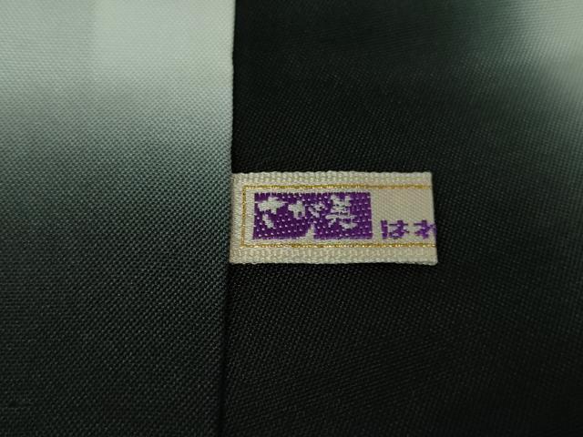 平和屋本店●極上 白泥染の第一人者・絣の魔術師 恵積五郎 本場大島紬 訪問着 恵大島織物謹製 9マルキ 桃山百隻 さが美 逸品 DZAB5369kh6