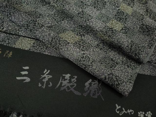 平和屋着物●極上　西陣　とみや織物謹製　お召　三条殿織　市松草丸文　反端付き　逸品　DZAB5374kh6 平和屋着物○極上 西陣 とみや織物謹製 お召 三条殿織 市松草丸文