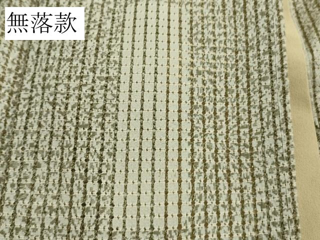 平和屋本店●極上 中国三大刺繍 スワトウ刺繍 汕頭刺繍 訪問着 天目織 更紗花唐草文 亜麻色地 金糸 金通し地 逸品 DZAB5375kh6