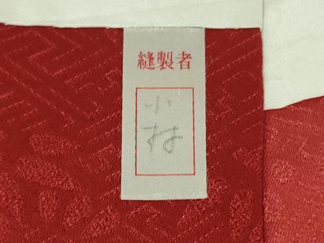 平和屋本店●極上 皇室献上作家 藤井寛 振袖 駒刺繍 雲重ね 宝尽くし飛鶴文 金彩 逸品 DZAB5388kh6