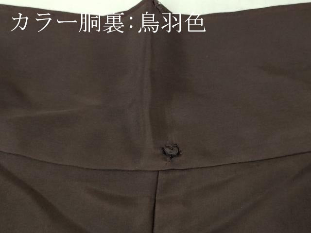 平和屋本店●極上 創業460年・千總 訪問着 紬地 刺繍 草花文 紫黒色地 金糸 東武百貨店扱い 逸品 DZAB5398kh6