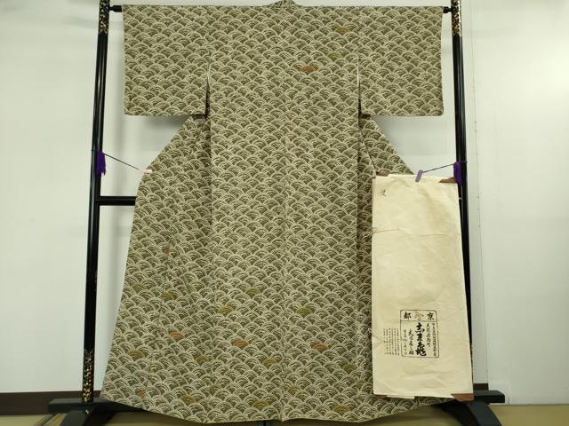 平和屋本店●極上 銀座 志ま亀 訪問着 波 青海波 鬼しぼ縮緬 たとう紙付き 逸品 DZAB5404kh6