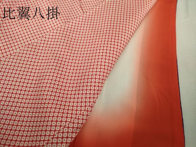 平和屋本店∵極上 創業460年・千總 女の子 十三参り 子供 祝着 駒刺繍 折り鶴 濃いパンジー色地 金彩 鬼しぼ縮緬 逸品 DZAB5405kh6