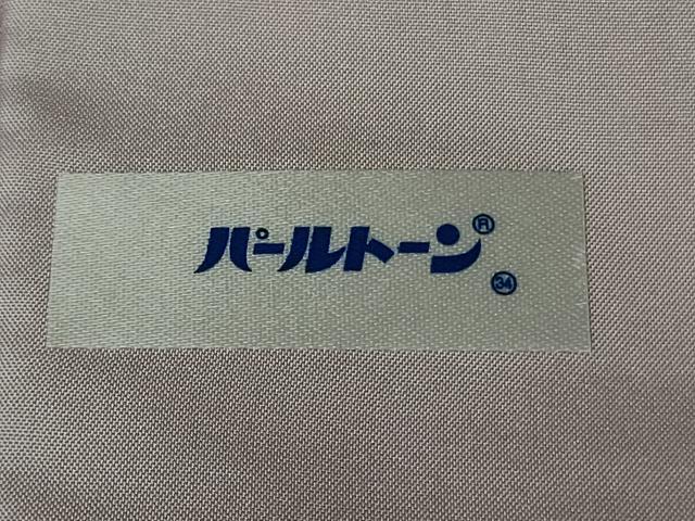 平和屋着物∞極上 本手紡真綿紬 奥信濃 道中着 ロング丈 黒地 証紙付き 逸品 DZAB5460kh6