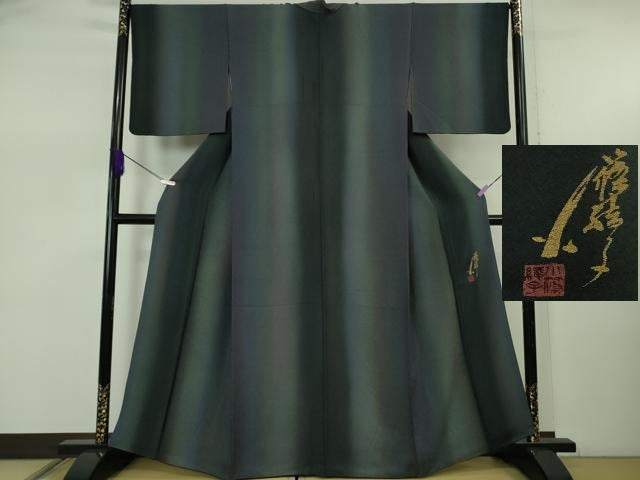平和屋着物○極上 ファッションデザイナー コシノアヤコ 小紋 お召地