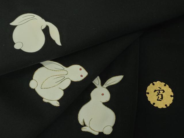 平和屋本店●極上 ジャパンオートクチュール 渡辺雪三郎 訪問着 兎 うさぎ 黒地 金彩 逸品 DZAB5478kh6