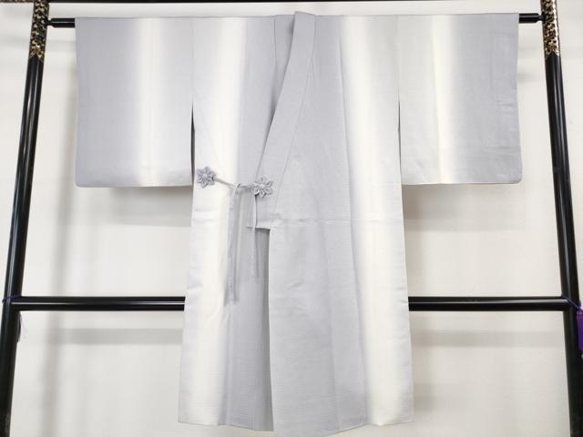 平和屋着物∞極上 道中着 ロング丈 間道 暈し染め 逸品 DZAB5483kh6