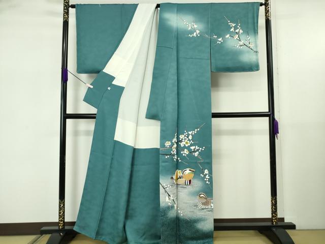 平和屋本店●極上 人間国宝・羽田登喜男 訪問着 瑞祥 鴛鴦梅文 納戸色地 暈し染め 金銀彩 色紙・反端付き 逸品 未使用 DZAB5489kh6