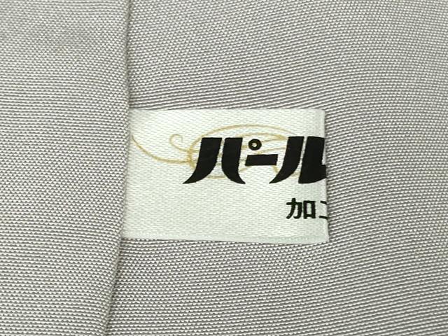 平和屋本店●極上 本加賀友禅作家 奥原一就 訪問着 草花文 半色地 ロング丈 逸品 DZAB5490kh6