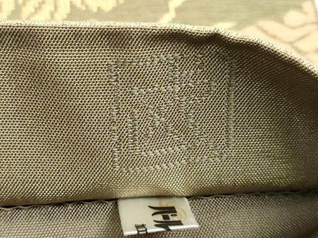 平和屋本店●最高級 人間国宝 北村武資 経錦 六通柄袋帯 動物 花鳥紋 金糸 逸品 DZAB5504kh6