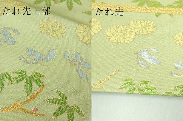 平和屋着物●極上 龍村晋謹製 全通柄袋帯 四君子桜椿文錦 若緑色地 色紙付き 金銀糸 逸品 DZAB5505kh6