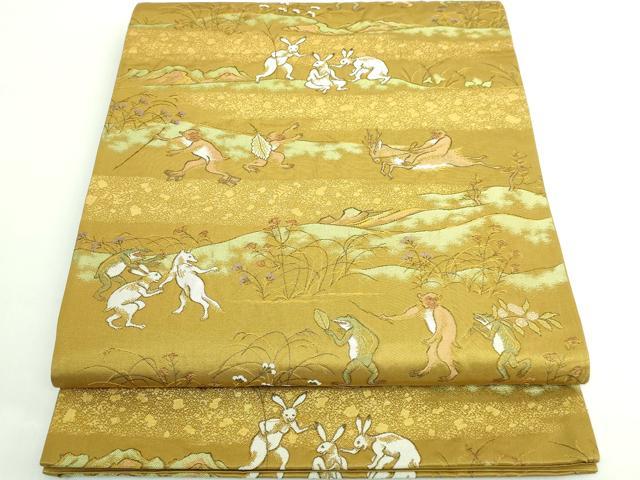 平和屋着物●極上　六通柄袋帯　高山寺戯画　金糸　黄土色地　逸品　DZAB5508kh6 平和屋着物○極上 六通柄袋帯 高山寺戯画 金糸 黄土色地