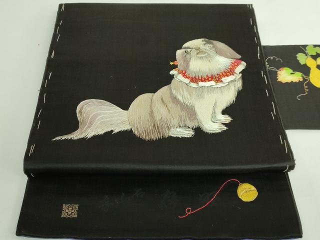 平和屋着物●極上 アンティーク 大正ロマン 九寸名古屋帯 総手刺繍 狆 黒地 逸品 DZAB5522kh6