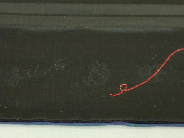 平和屋着物●極上 アンティーク 大正ロマン 九寸名古屋帯 総手刺繍 狆 黒地 逸品 DZAB5522kh6