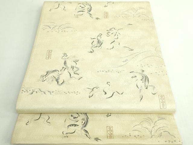 平和屋着物●極上 西陣織 陰山織物謹製 箔屋清兵衛 六通柄袋帯 鳥獣戯画 逸品 DZAB5525kh6
