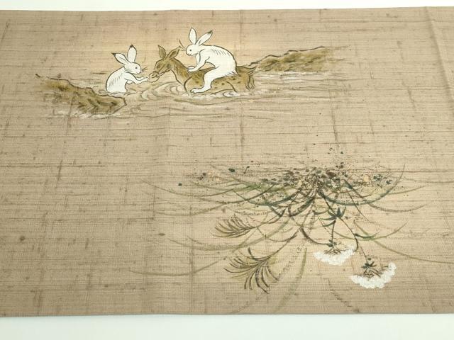 平和屋着物●極上 太鼓柄袋帯 作家物 鳥獣戯画 金通し地 逸品 DZAB5527kh6