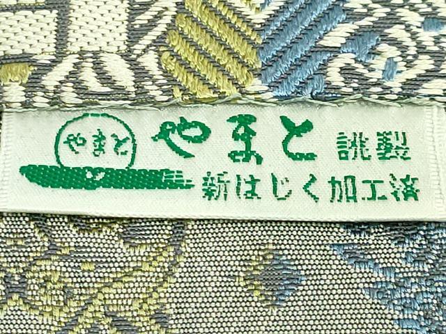 平和屋本店●極上 1897年創業 名門岡野 本場筑前博多織 千年工房 八寸名古屋帯 パルミラの花 岡野織物 博多金ラベル 証紙 逸品 DZAB5530kh6