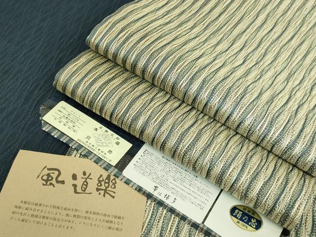 平和屋着物●極上 本場筑前博多織 両面 全通柄袋帯 風道楽 松装織物 証紙付き 逸品 DZAB5556kh6
