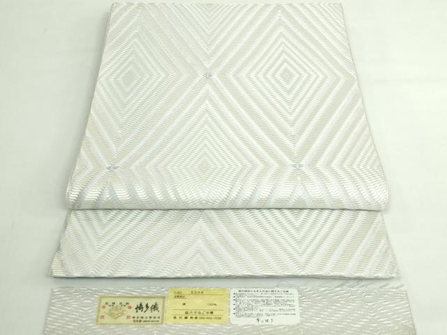 平和屋着物●極上 本場筑前博多織 八寸名古屋帯 アステカン 西村織物 博多金ラベル 証紙付き 逸品 未使用 DZAB5568kh6