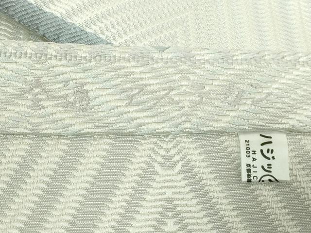平和屋着物●極上 本場筑前博多織 八寸名古屋帯 アステカン 西村織物 博多金ラベル 証紙付き 逸品 未使用 DZAB5568kh6