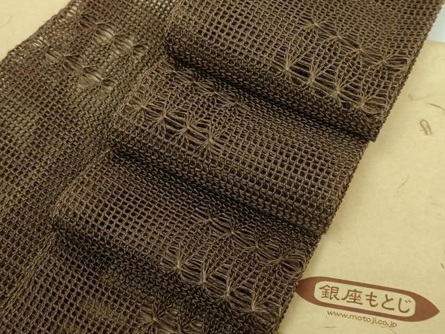 平和屋着物*極上 夏物 男性 銀座もとじ 角帯 羅 茶色地 たとう紙付き 逸品 DZAB5575kh6