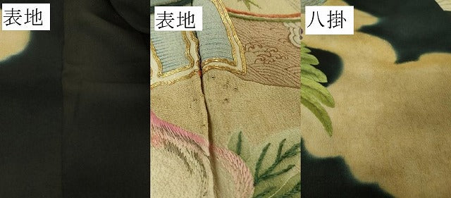平和屋本店●極上 アンティーク 大正ロマン 振袖 駒刺繍 鶴亀 宝船 黒地 逸品 DZAB5602kh6
