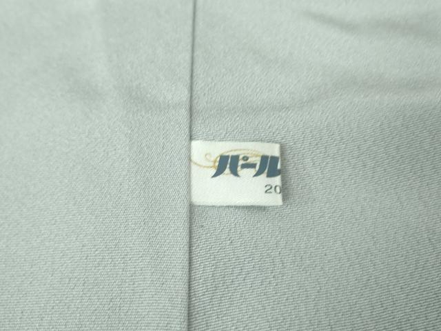 平和屋着物●極上 人間国宝・羽田登喜男 訪問着 鴛鴦 たたき染め 淡藤色地 暈し染め 金銀彩 逸品 未使用 DZAB5608kh6