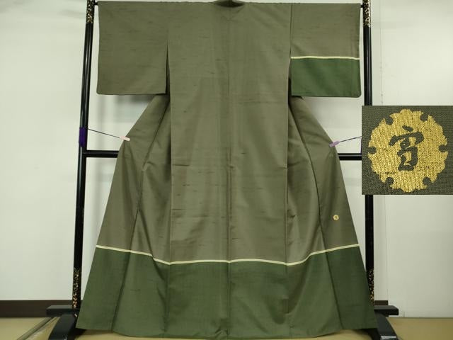 平和屋本店●極上 ジャパンオートクチュール 渡辺雪三郎 石川県指定無形文化財 牛首紬 白山工房 手織り 訪問着 逸品 DZAB5614kh6