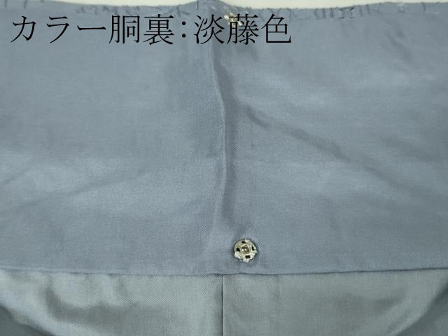 平和屋本店●極上 中国三大刺繍 スワトウ刺繍 汕頭刺繍 相良刺繍 総刺繍 訪問着 色無地 花鳥唐草 紅碧色 ロング丈 逸品 DZAB5615kh6