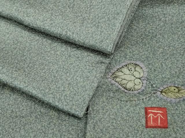 平和屋本店●極上 久保田一竹 幻の辻が花 色無地 草花地紋 濃い秘色色地 金通し地 ロング丈 逸品 未使用 DZAB5617kh6
